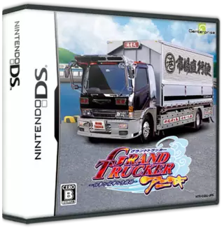 ROM Grand Trucker Aniki - Shigoto to Kenka to Koi Moyou